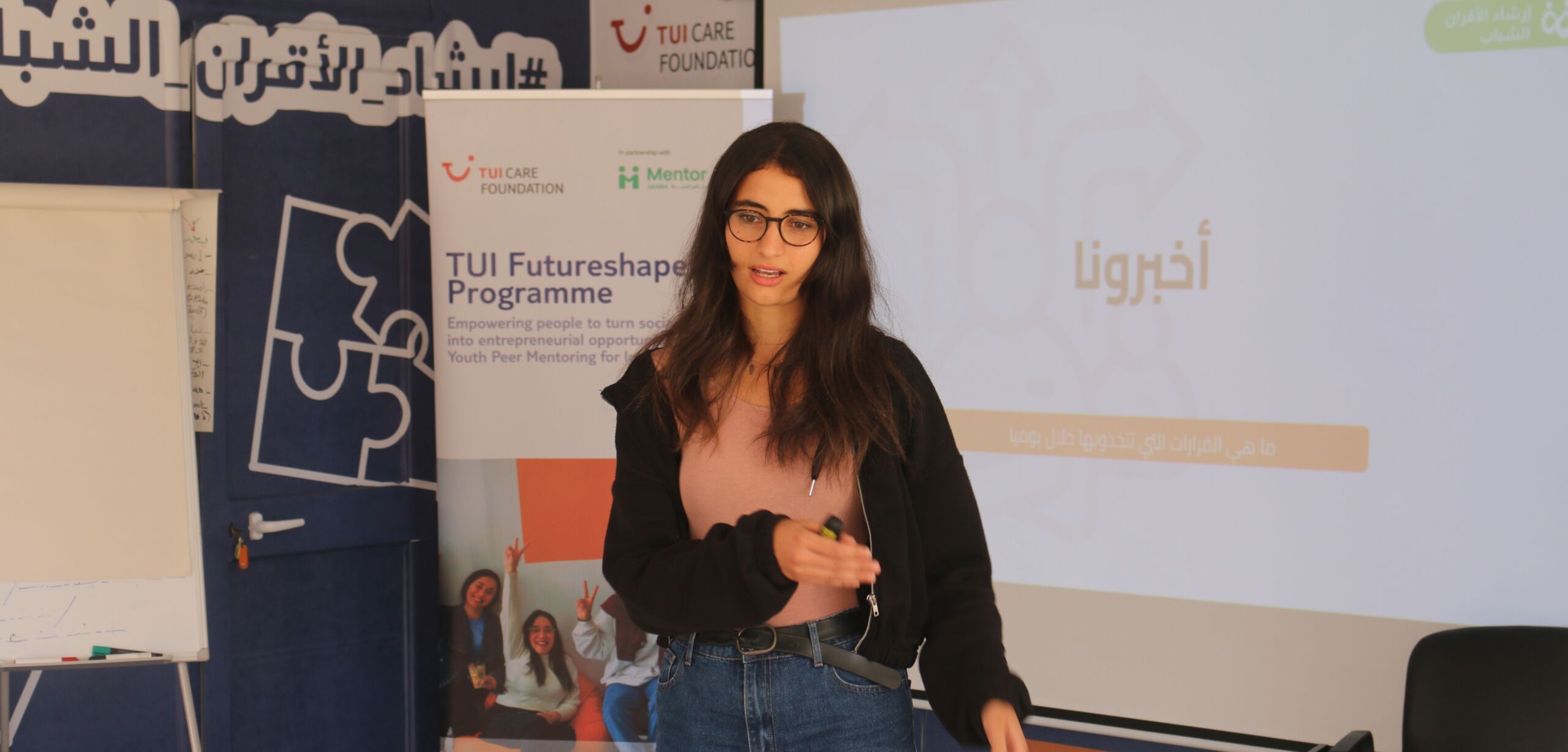 TUI Futureshapers Tunisia & Egypt