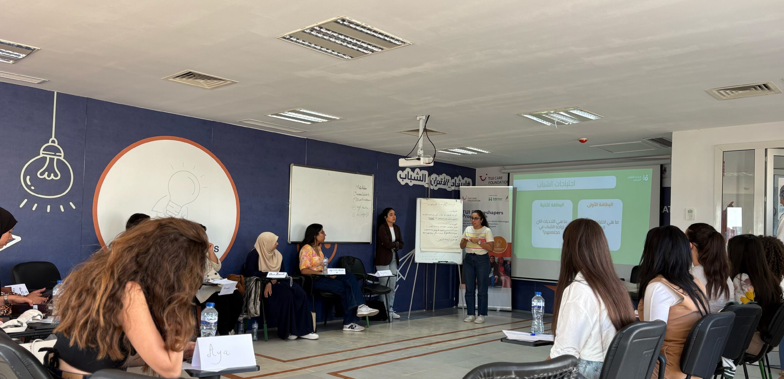 TUI Futureshapers Tunisia & Egypt